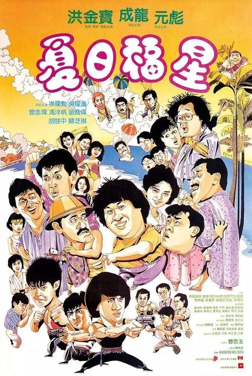 夏威夷太平洋大学本科offer